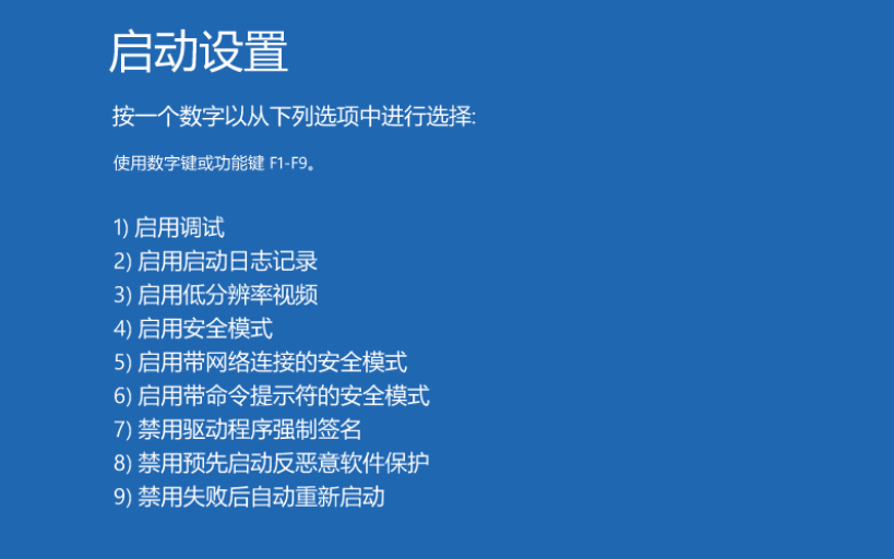 1620115598571160.png image.png