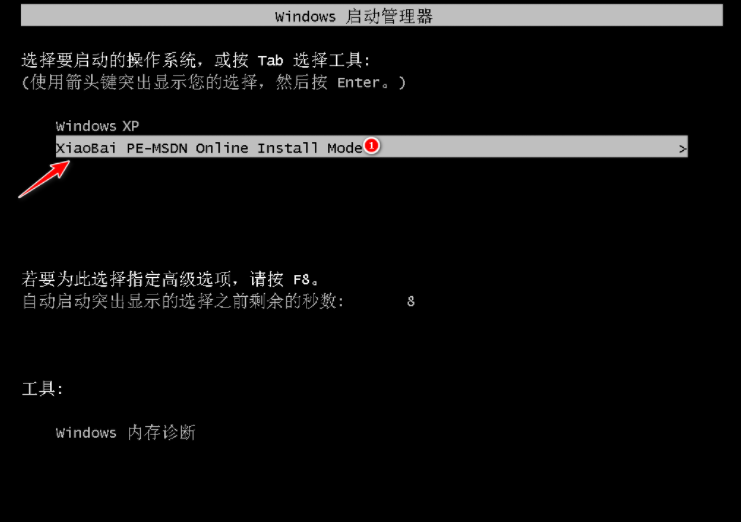 1620978139137572.png image.png