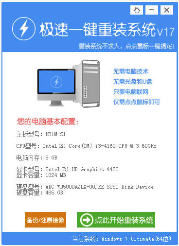 1621996723133747.png image.png