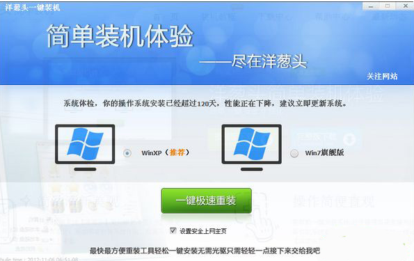 1621997242109059.png image.png