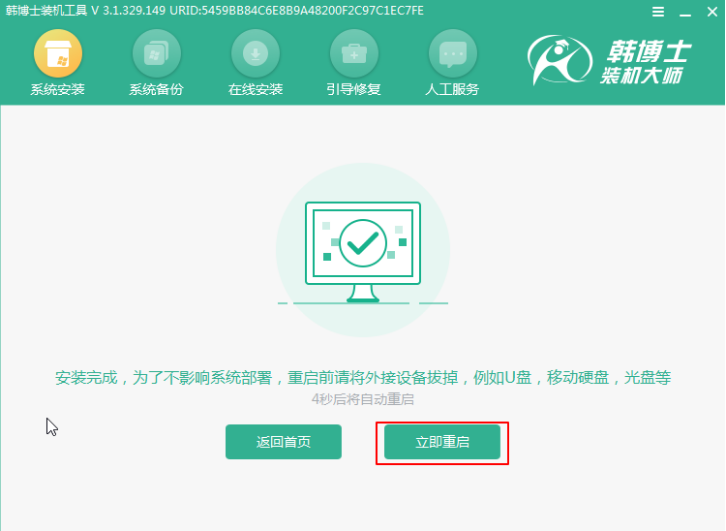 1621404390770182.png image.png