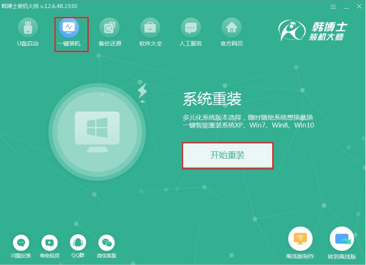1621404350120790.png image.png