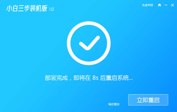 1620978148828361.png image.png