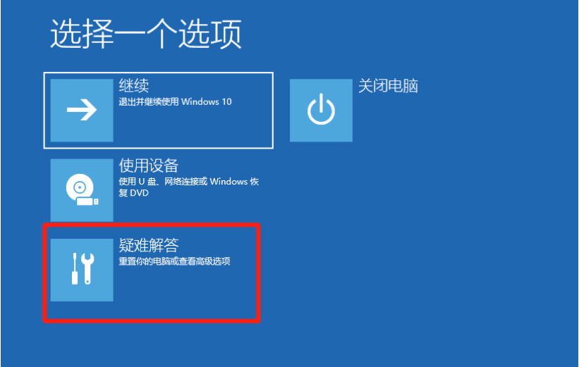 1620115560777670.png image.png