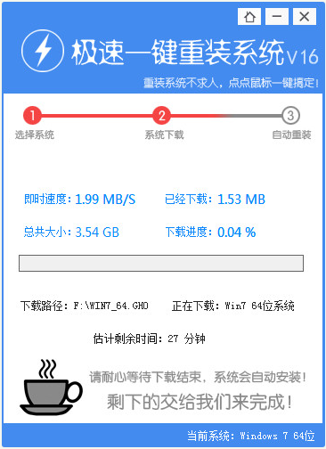 1621996742944160.png image.png