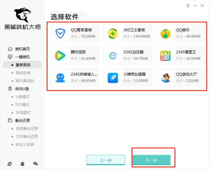 1621654675114980.png image.png