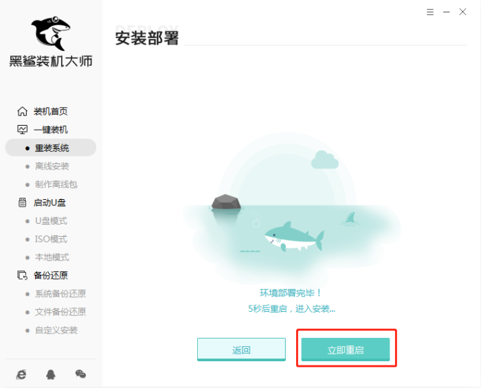 1621654705364651.png image.png