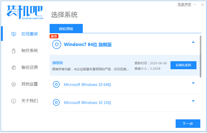 1621299251727237.png image.png