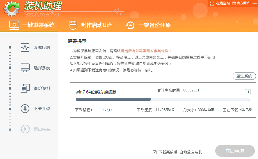 1620355073101116.png image.png