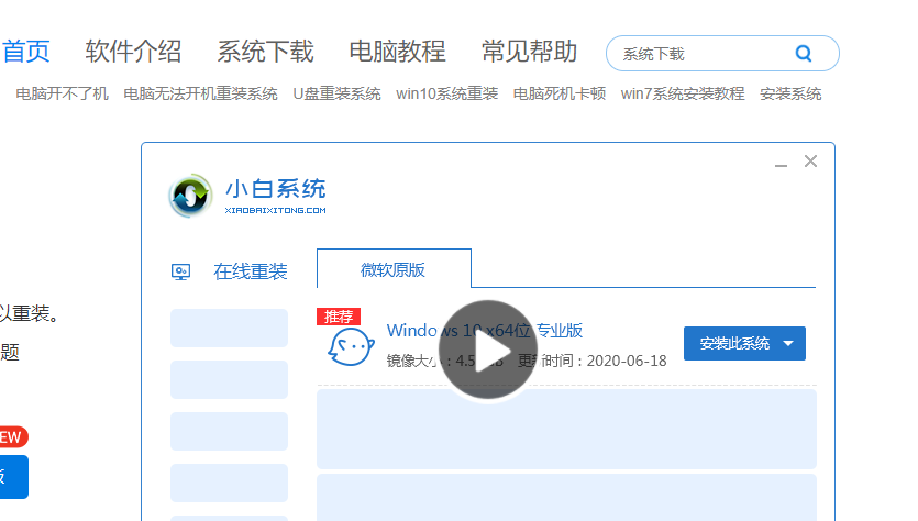 1621929207719749.png image.png
