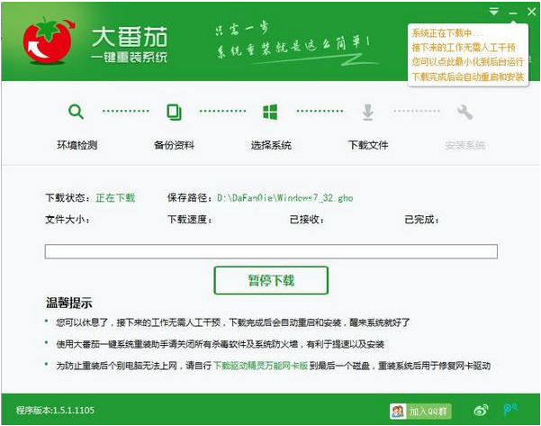 1622775134142220.png image.png
