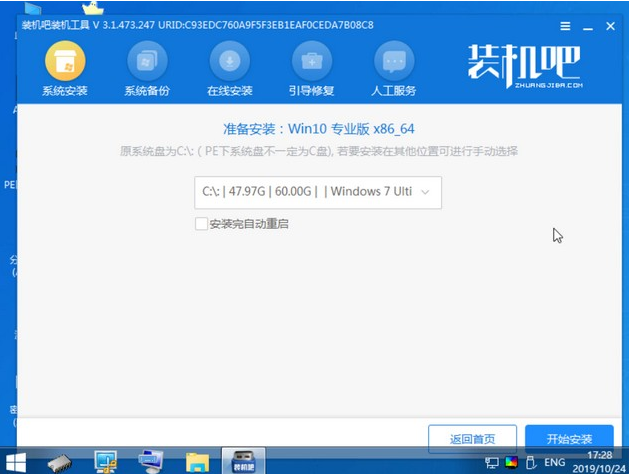 1622792938954272.png image.png
