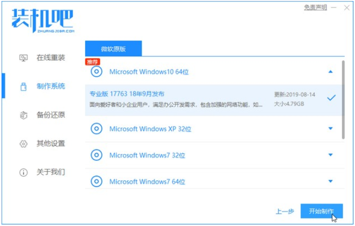 1622512404129878.png image.png