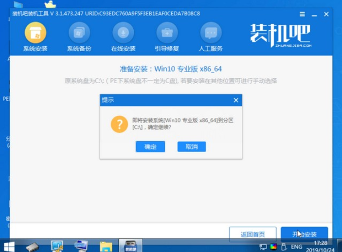 1622512487121874.png image.png