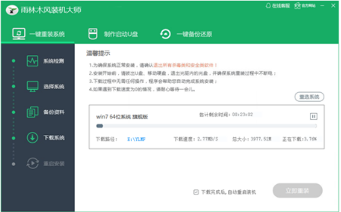 1622598202169631.png image.png