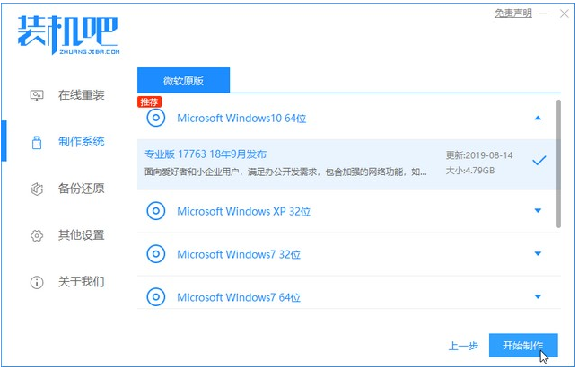 1622792893129491.png image.png