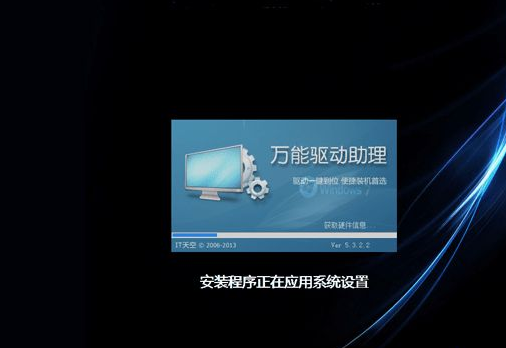 1624356987162229.png image.png
