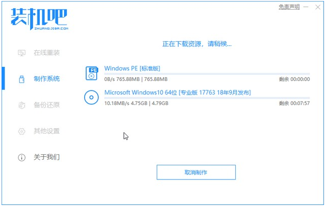 1622792906571289.png image.png