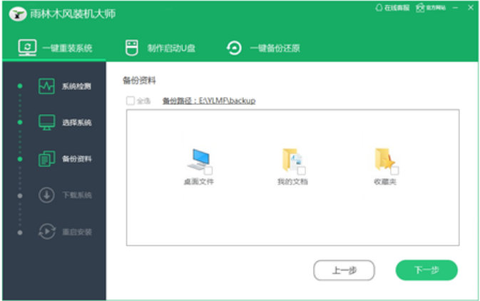 1622598193104575.png image.png
