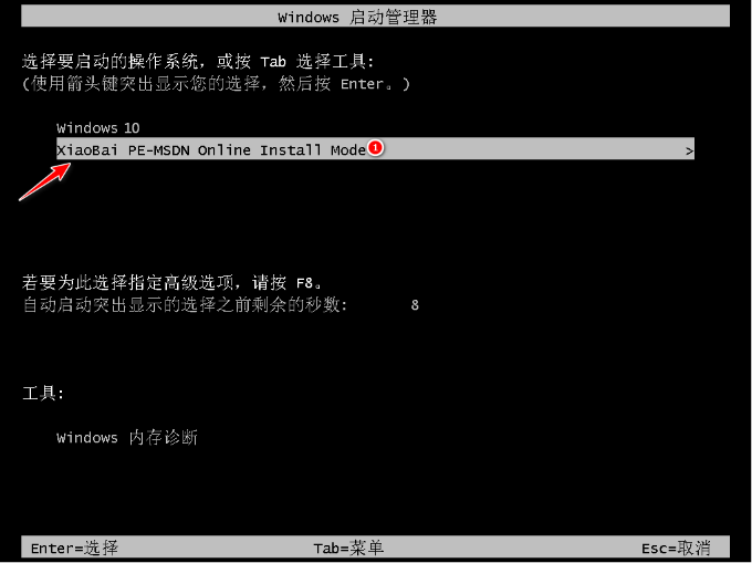 1622602359172643.png image.png