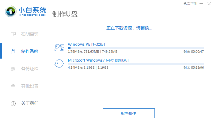 1624852373501707.png image.png