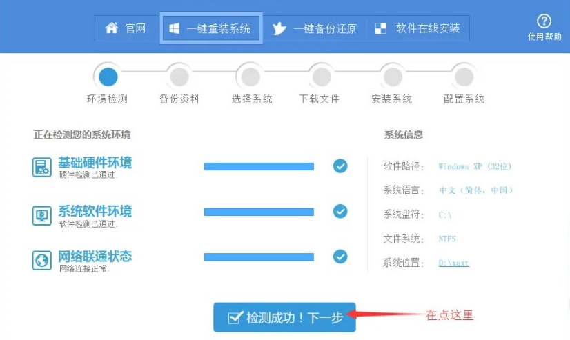 1622703778447229.png image.png