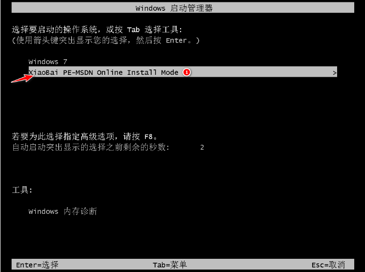 1624090533133062.png image.png