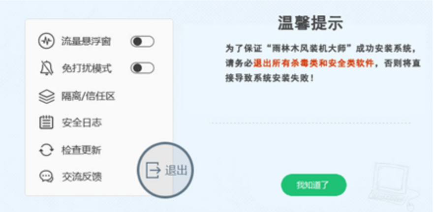 1622598148134478.png image.png
