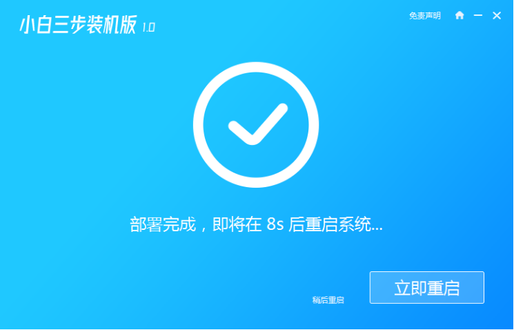 1624090490593236.png image.png