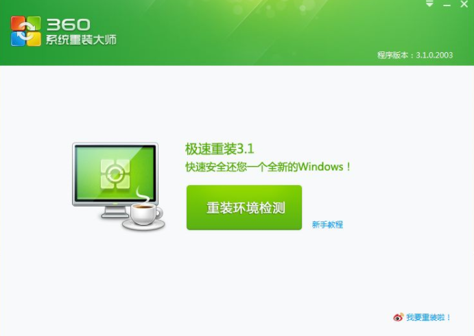1624442717770268.png image.png