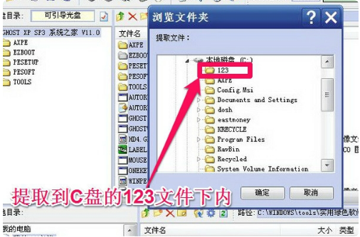 1623221601201259.png image.png