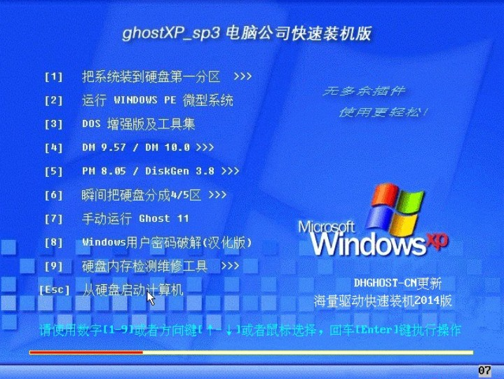 1617350535713811.png image.png