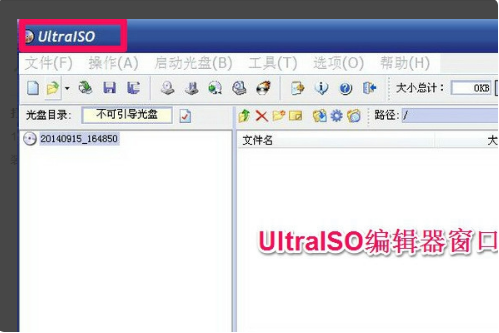 1623221562296704.png image.png