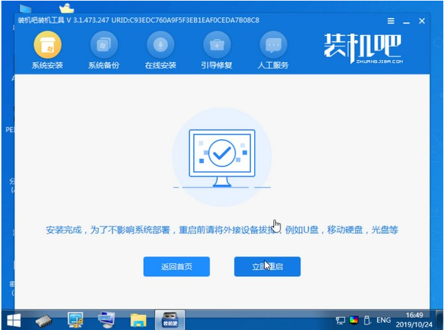 1622792954936758.png image.png