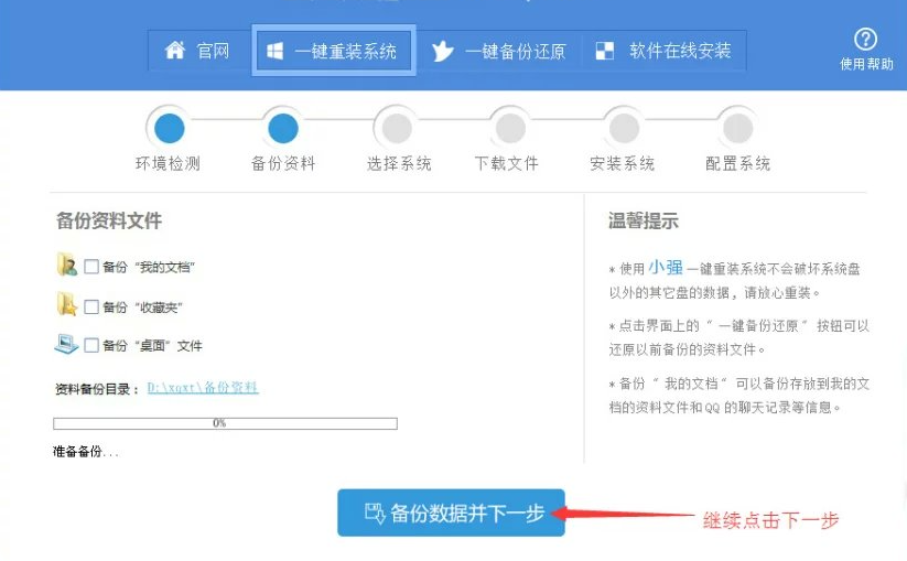 1622703452263741.png image.png
