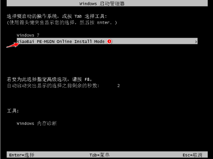 1622682833330441.png image.png