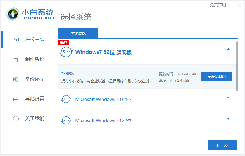 1620100288141101.png image.png