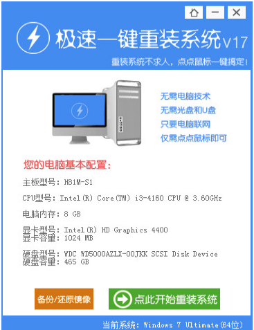 1624356956805124.png image.png