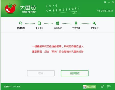 1622775147896136.png image.png