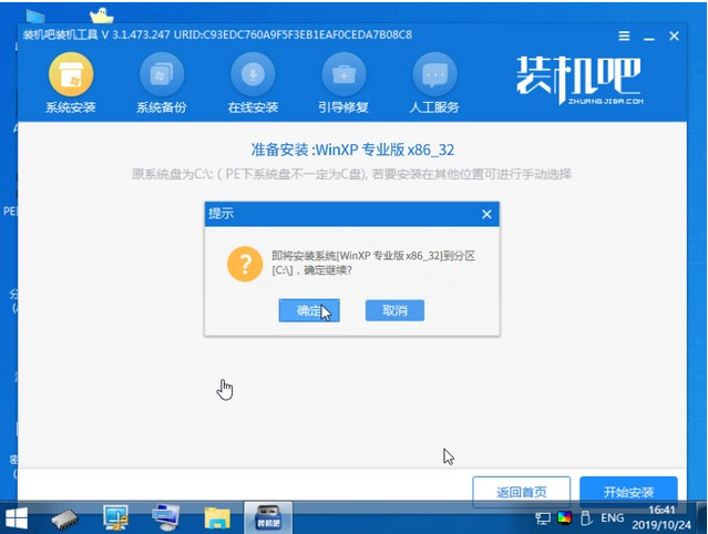 1622793756283708.png image.png