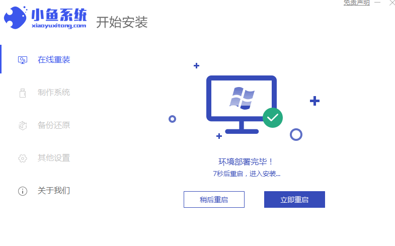 1615538373516596.png image.png