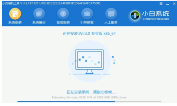 1626492034499340.png image.png