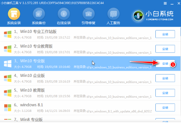 1626250874976262.png image.png