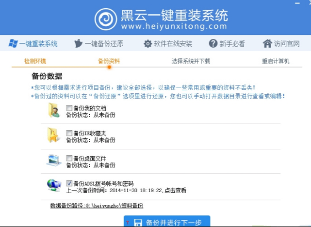 1627347587191405.png image.png