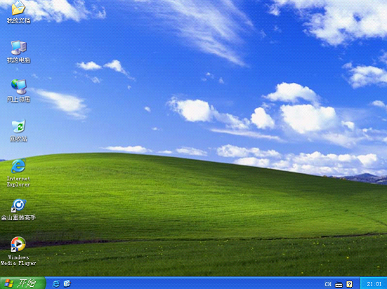 1626768972943686.png image.png