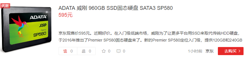 1627543167120480.png image.png