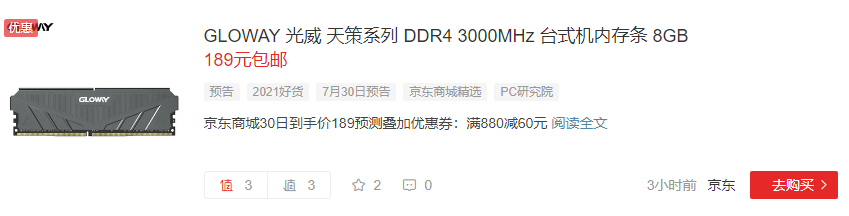 1627543234435524.png image.png