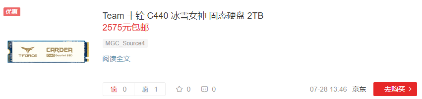 1627543303115299.png image.png