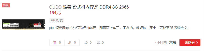 1627543278579896.png image.png