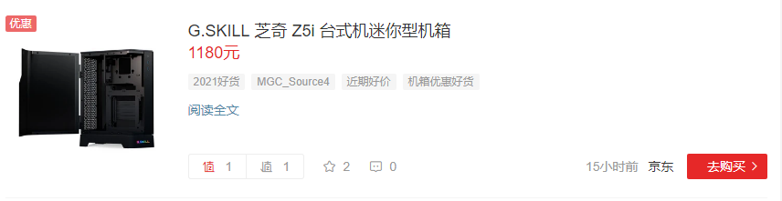 1627543223989946.png image.png